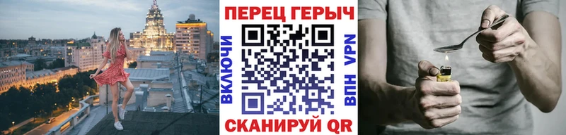 mega маркетплейс  Мосальск  ГЕРОИН хмурый 