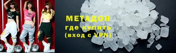 дживик Абаза