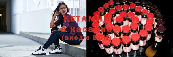 мефедрон Абдулино