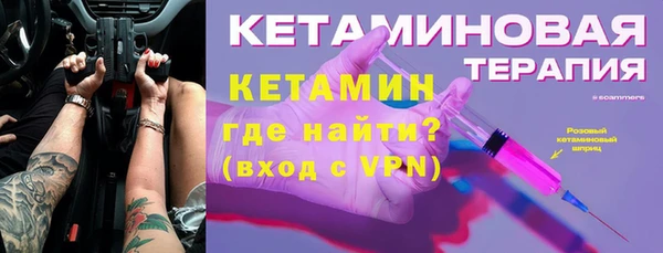 гашишное масло Саяногорск
