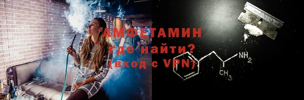 PSILOCYBIN Сафоново