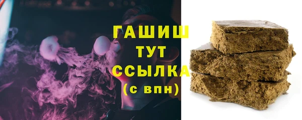 PSILOCYBIN Сафоново