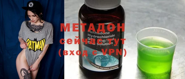 PSILOCYBIN Сафоново