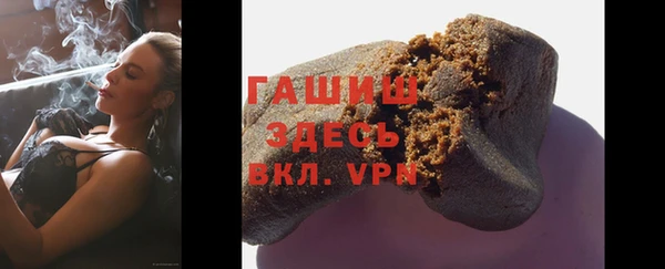 PSILOCYBIN Сафоново