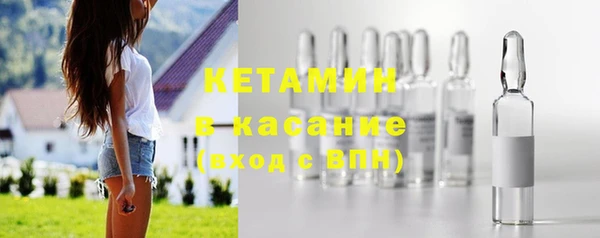 мефедрон Абдулино