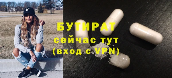 дживик Абаза