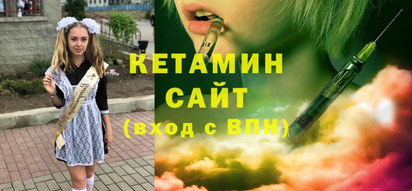 соль курить ск Абинск
