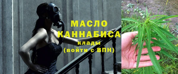 PSILOCYBIN Сатка
