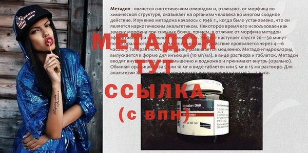 дживик Абаза