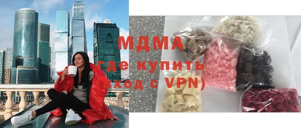 дживик Абаза