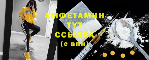 PSILOCYBIN Сафоново