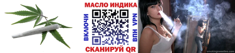 как найти закладки  Мосальск  ТГК гашишное масло 